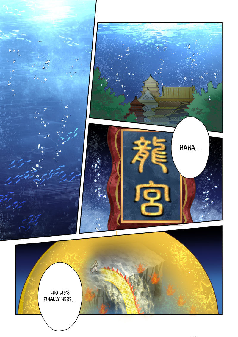 Holy Ancestor Chapter 206 6